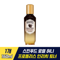 스킨푸드 로열허니 프로폴리스 인리치 토너 피부 속 밀착 보습 토너 순수 블랙비 유산균 발효 숙성 거친 프로폴리스 추출물 함유 보습 레이어링 효과 피부자극테스트 완료 피부 장벽, 1개, 160ml