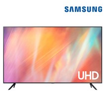 삼성전자 UHD 비지니스 TV 50인치 55인치 64인치 75인치, 50인치 스탠드형, 방문설치