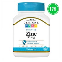 21st Century Zinc 50Mg 아연 칼슘 125mg 3팩