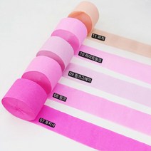 파티스트리머 생일 홈 파티 배경 장식 포토존 용품 백드롭, 파티스트리머 - 09 핑크그레이