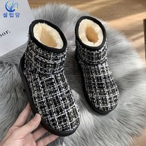 셀럽당 아웃도어 스키방지 부츠 여 기모 통굽 부츠 자녀 보온 앵클 부츠 면화 겨울 여성화