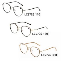 룩옵티컬 / LC5726 / 솔텍스안경테