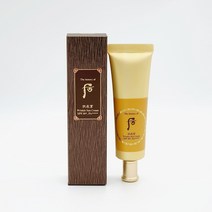 더후 후 공진향 진해윤 링클 선크림 50ml 정품, 단품, 옵션