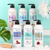 포켄스 강아지 푸들 비숑 포메라니안 시츄 말티즈 전용 샴푸앤린스 550ml, 푸들 샴푸앤린스550ml