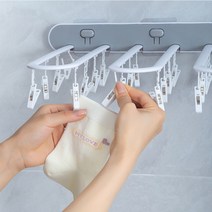 원터치 접이식 벽걸이 3단 집게 옷걸이 다용도걸이 수건걸이 양말걸이 행주걸이, No.02 3단 집게 옷걸이 블랙