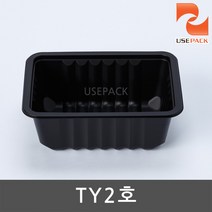 고강도 PP 실링용기 TY2호 검정 100개 배달용기, 1봉, 100개입