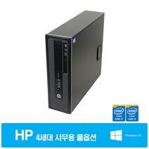 삼성 LG HP등 브랜드PC 4세대 i5 i3 듀얼하드 GT1G HDMI 윈도우10기본탑재, 03.(i3-4130/8G/SSD128G+HDD500G/GT1G/윈10), HP 600G1 SFF