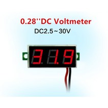 0.28 인치 레드 블루 디지털 led 미니 디스플레이 모듈 dc2.5v-30v dc0-100v 전압계 전압 테스터 패널 미터 게이지 오토바이 자동차, 블루 LED DC30V