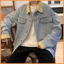 데님 자켓 코듀로이 재킷 카라 데일리 청잠바 점퍼 추천 옷 남성 남자 의류 유행 오버핏 루즈핏 디자인 남친 대학생 코디 룩북 룩 의상 패션 아우터 외출 스타일 패셔니스타 외투 트렌드 IS-DN14