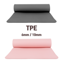 앨리스잇미 [61cm] 요가매트 6/10mm TPE 가방 끈 세트, 스모키 블랙
