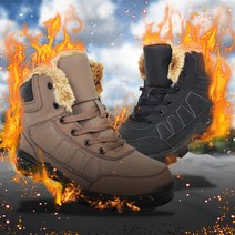 겨울 털 등산화 트레킹화 방한화 털운동화