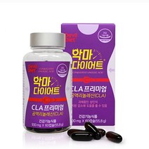엘 카르니틴 L카르니틴 CLA 악마 다이어트 독일산 공액리놀렌산 60캡슐 1개월분 20대 30대 여성 남성 체지방 감소 도움 보조제 건강기능식품