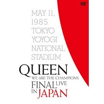 WE ARE THE CHAMPIONS FINAL LIVE IN JAPAN(통상판 DVD+해설서 첨부)(특전 없음)