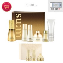 숨37 [롯데상품권]숨마 엘릭서 에센스 30 기획(온라인전용)