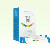 미리안클린 20포//40포, 미리안클린20포