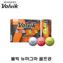 볼빅 정품 뉴마그마 고반발 골프 볼, 색상/옐로우, 선택완료
