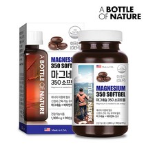어바틀 프리미엄 고함량 소프트젤 마그네슘 비타민B6 보충제 수입 영양제 1300mgx90캡슐 1일권장량 100%