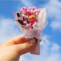 리리스 미니미 캔디 꽃다발 프리저브드 화이트데이 발렌타인 여자친구 선물 단체선물, 레드