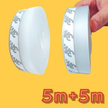 제이핏 5m 실리콘 문풍지 방풍 방음 틈새 우풍 차단, 1개