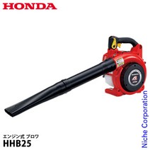 HONDA 혼다 엔진 무선 송풍기 낙엽청소기 저소음 HHB25, 1개