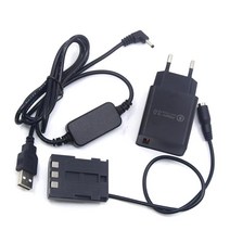 QCY (에서 선박 us) QC3.0 USB 충전기 + ACK-DC20 케이블 DR-20 DC 커플러 BG-E3 NB2LH Canon G7 G9 S80 EO, 04 AU