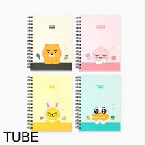 카카오프렌즈 A5 스프링 인덱스 노트 1권 튜브, 반하다 본상품선택