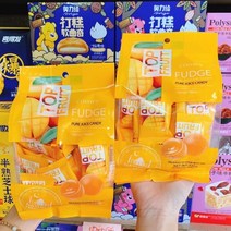베트남 TOP FRUIT 과일 사탕 젤리 TOP Fruit JUICE Candy 320g
