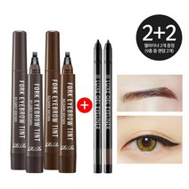 2+2행사/리르 포크 타투아이브로우 2개+젤 아이라이너 2개, 01)포크_그레이브라운2개+펜슬2개