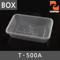 T-500A 투명 BOX 500개 세트 PP 사각투명용기 죽, 1box, 500개입