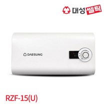 대성셀틱 스테인레스 전기 온수기 RZF-15(U) 15리터 저장식, 1)설치의뢰(설치비별도)