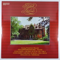 (중고LP) 헨델 수상음악. HANDEL WATERMUSIC. HALLELUJA AUS 