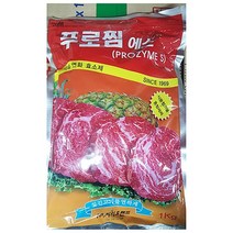 연육제 프로찜 1kg 고기 연육 식당용 업소용 식당연육제 푸로찜 프로찜 고기연육제 식자재 식자제 식, 쿠팡 1
