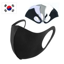 매직크린 패션마스크 스판덱스마스크 그레이패턴, 상세페이지 참조