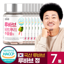 루바브 비트 뿌리 추출물 국산 식약처 인증 HACCP 효능 추천 알레 윤택, 60정, 7통
