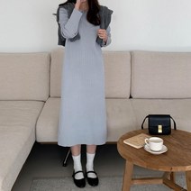 미니멀 오픈카라 골지 니트 롱 원피스 러블리룩 10대