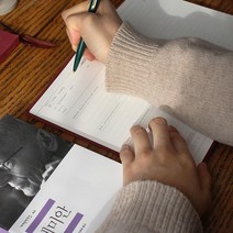 50권 독서기록장 문장필사 클래식 독서노트 도서관 책기록 독후감 감상문 공책, 와인