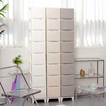 아트박스/보노하우스 보노 심플리 240 서랍장 8단 슬림형 인테리어 수납장, 크림