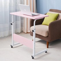 이동식 오버 베드 테이블 침대 노트북 책상 트레이 안방 트롤리 쇼파옆 침실 김종국 테이블, 80x40화이트연보라
