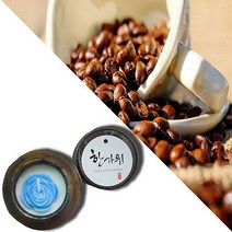 늘향 늘향 분위기있는 그윽한향과 커피그대로의 헤이즐넛향 항아리캔들 (2737169), 1호 핑크