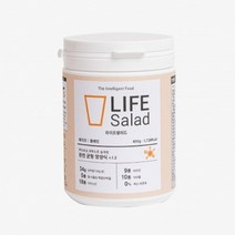 샐러드 쉐이크 플레인 400G 다이어트 아침 점심 식사대용 선식 식단 보조 간편식 파우더, 마스크 (랜덤)