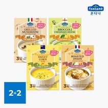 폰타나 컵수프 4개 골라담기 4종 택2 / 분말 60g 20gx3봉, 4. 스위트콘 60g(20gx3봉) 2개_2. 브로콜리
