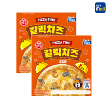 오뚜기피자 1인분 갈릭치즈 미니피자 156g 2개