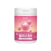 엘라스틴 콜라겐 먹는엘라스틴 저분자 피쉬콜라겐 펩타이드 히알루론산 석류착즙분말 데스모신 아미노산 프랑스산 230g, 엘라스틴s 230g x 1