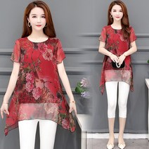 패셔너블 여성용 쉬폰 블라우스 우아한 데님 블루 셔츠 반팔 슈미즈 여성 플러스 사이즈 5XL 튜닉 탑