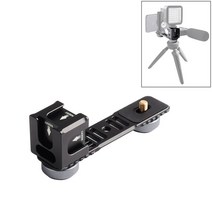 osmo mobile 2/zhiyun smooth 4/feiyu vimble 2 용 4 헤드 콜드 핫슈 마운트 어댑터 마이크 플래시 라이트, 한개옵션0