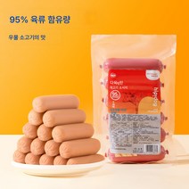 강아지 생고기 햄 훈련 장려 닭고기 소고기 애완견 소시지 애완견, [육류95%함유]소고기맛, 480g