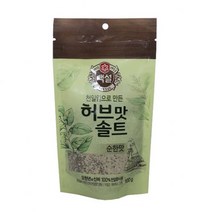 백설 허브맛솔트 (순한 맛) 100g 펜션 준비물 삼겹살 소금, 1개