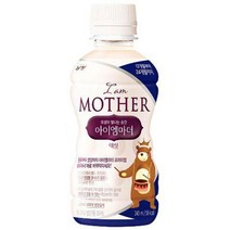 남양유업 조리원 출산선물 [2단계 액상] 아이엠마더 액상 2단계 유아식 센스 품격 (240mL X 6입) X 2박스, 13세트