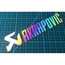 아크라포빅(Akrapovic) 데칼 반사 스티커, 아크라포빅 레이져, 1개