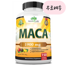 [NaturaLife Labs]-M1-Maca Root 페루산 마카뿌리 블랙 레드 노랑 1900mg 150베지캡술, 1개, 150개